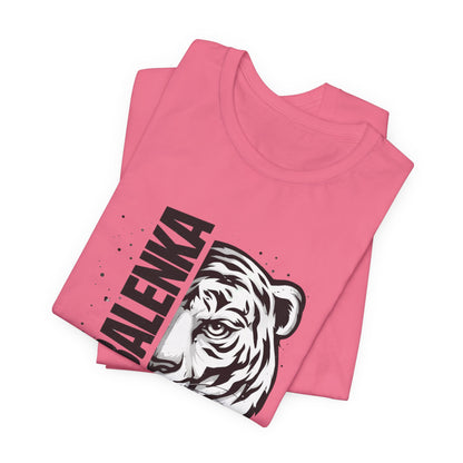 Sabalenka Tiger Tennis Tee — Aryna Sabalenka Tennis Fan Shirt