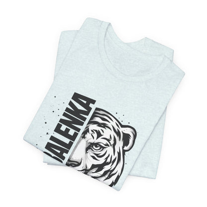 Sabalenka Tiger Tennis Tee — Aryna Sabalenka Tennis Fan Shirt